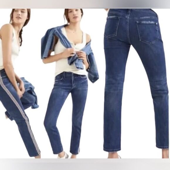 Pilcro Denim - ANTHROPOLOGIE PILCRO slim boyfriend, crop with side stitching 27
